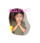 めいとねね（個別スタンプ：9）
