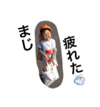 めいとねね（個別スタンプ：10）