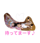 めいとねね（個別スタンプ：13）