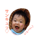 めいとねね（個別スタンプ：14）