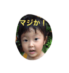 めいとねね（個別スタンプ：15）