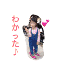 めいとねね（個別スタンプ：18）