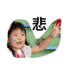 めいとねね（個別スタンプ：25）