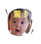 めいとねね（個別スタンプ：26）