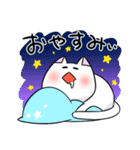 ぴぃちゃんとむいさん（個別スタンプ：2）