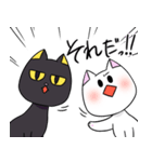 ぴぃちゃんとむいさん（個別スタンプ：8）