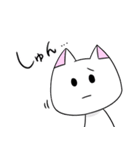 ぴぃちゃんとむいさん（個別スタンプ：13）