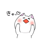 ぴぃちゃんとむいさん（個別スタンプ：14）