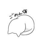 ぴぃちゃんとむいさん（個別スタンプ：19）