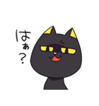 ぴぃちゃんとむいさん（個別スタンプ：23）