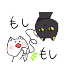 ぴぃちゃんとむいさん（個別スタンプ：35）
