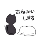 ぴぃちゃんとむいさん（個別スタンプ：36）