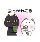 ぴぃちゃんとむいさん（個別スタンプ：37）