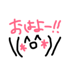 手描き顔文字スタンプ（個別スタンプ：1）