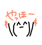手描き顔文字スタンプ（個別スタンプ：2）