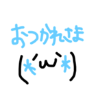 手描き顔文字スタンプ（個別スタンプ：3）