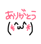 手描き顔文字スタンプ（個別スタンプ：7）