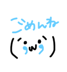 手描き顔文字スタンプ（個別スタンプ：8）