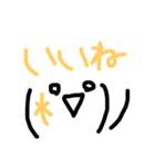 手描き顔文字スタンプ（個別スタンプ：9）