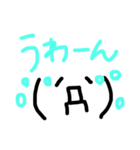 手描き顔文字スタンプ（個別スタンプ：13）
