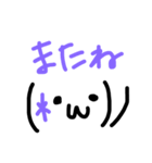 手描き顔文字スタンプ（個別スタンプ：19）