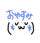 手描き顔文字スタンプ（個別スタンプ：20）