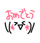 手描き顔文字スタンプ（個別スタンプ：21）
