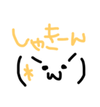 手描き顔文字スタンプ（個別スタンプ：22）