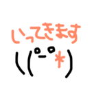手描き顔文字スタンプ（個別スタンプ：24）