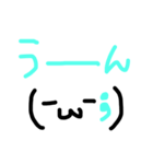 手描き顔文字スタンプ（個別スタンプ：34）