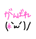 手描き顔文字スタンプ（個別スタンプ：35）