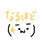 手描き顔文字スタンプ（個別スタンプ：37）