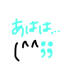 手描き顔文字スタンプ（個別スタンプ：39）
