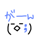 手描き顔文字スタンプ（個別スタンプ：40）
