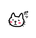 にゃんこさん。（個別スタンプ：8）