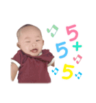 Nong Tiger（個別スタンプ：4）