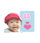 Nong Tiger（個別スタンプ：8）