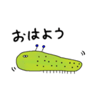 YURU☆YURU なまこスタンプ（個別スタンプ：1）