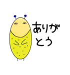 YURU☆YURU なまこスタンプ（個別スタンプ：3）