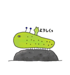 YURU☆YURU なまこスタンプ（個別スタンプ：7）