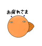 YURU☆YURU なまこスタンプ（個別スタンプ：9）