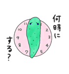 YURU☆YURU なまこスタンプ（個別スタンプ：10）