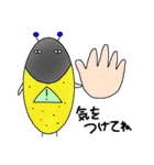 YURU☆YURU なまこスタンプ（個別スタンプ：11）