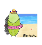 YURU☆YURU なまこスタンプ（個別スタンプ：22）