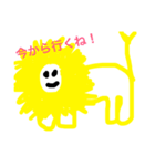 えりかの愉快な動物たち（個別スタンプ：1）