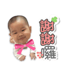 Mian mian girl（個別スタンプ：2）