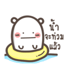 Cute Bear [Thai]（個別スタンプ：11）