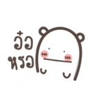Cute Bear [Thai]（個別スタンプ：12）