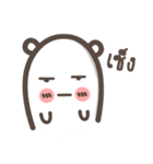 Cute Bear [Thai]（個別スタンプ：25）