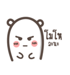 Cute Bear [Thai]（個別スタンプ：28）